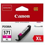 Canon CLI-571M XL Magenta ketridž Cene