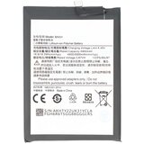AVIZAR Baterija za Xiaomi Poco M4 5G / Redmi Note 11E Li-polimer 3.87V 5000mAh, Noir / Blanc, (5000220902) Cene