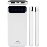 Rivacase Prijenosna baterija RivaPower VA2240 (10000mAh) White, 10W, LCD | shoptok.hr
