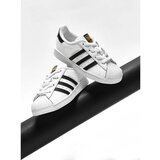 Adidas patike za devojčice SUPERSTAR EL I FU7717 bele