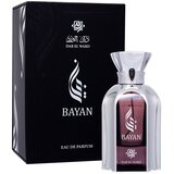 Dar El Ward Bayan parfemska voda 100 ml unisex Cijene