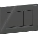 Geberit sigma20 tipka za aktiviranje pravougaona 115.883.DW.1 Cene