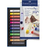  Pastela suha 12boja creative studio faber castell 128312 | shoptok.hr