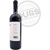 Bora Nensi 0,75L | ePonuda.com