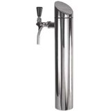 ich-zapfe Šank stolpec Tower poliran 2-vodna 51 cm brez pipe, (5000216979) Cene