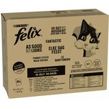 MEGA pakiranje Felix "So gut wie es aussieht" 80 x 85 g - Mesni miks (piščanec, govedina, raca, jagnjetina) | shoptok.hr