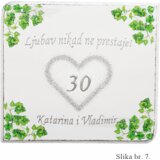  Drvene slike s ljubavnim porukama – Poklon za vjenčanje, godišnjicu braka | shoptok.hr