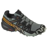 Salomon speedcross 6 gtx l47880000 Cijene