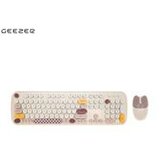 Geezer wl zero set tastatura i miš u off white boji cene
