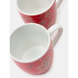 Sinsay Keramičke šalice 2 pakiranje | shoptok.hr