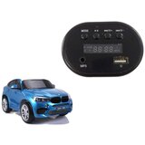 MUSIC panel for the electric ride on JJ2168 | shoptok.hr