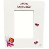 Okvirji za rojstvo, krst in rojstni dan – Personalizirana darila za najpomembnejše trenutke - 13. Naj te čuvajo angeli - 15140 | Shoptok.si