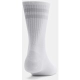 Under Armour Essential 6pk Crew Socks | Eponuda.ba