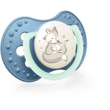 Lovi NIGHT&DAY Boy duda 0-6 m 2 kom | shoptok.hr