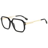 Dsquared2 Naočare D2 0123 2M2 Cene