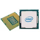 Procesor 1700 Intel i3-12100 3.3GHz Tray cene