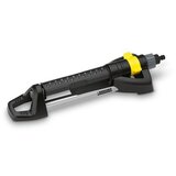 Karcher pravokotni zalivalnik OS 5.320 S 2.645-134.0 Cene