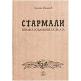 Biblioteka grada Beograda Dušan Ivanić
 - Starmali Jovana Jovanovića Zmaja | ePonuda.com