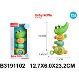  Muzička igračka krokodil ( 110209 - 4 ) | Eponuda.com