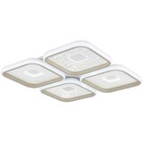 Globo STROPNA LED-SVETILKA MOSAIKO 2700-6000 K 230 V Cene