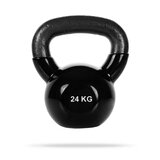 GymBeam Girja Black cijene