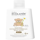 ECOLATIER Kozmetika zabebe - kupka za bebe sa ekstraktom kamilice i uljima lavande Cene