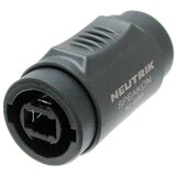 Neutrik 4-polni zaklepni adapter za dva vtiča NL2/4FC SpeakON, Črna, (5000218671) Cene