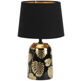  Stolne svjetiljke - Sonal | shoptok.hr