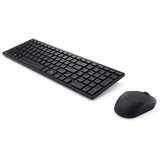 Dell KM555 Pro Compact Silent US tastatura + miš crna | Eponuda.com