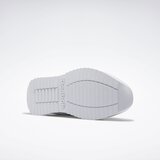 Reebok muške patike royal glide ripple clip | ePonuda.com