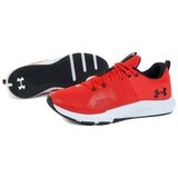 Under Armour Charged Engage Crvena | shoptok.hr