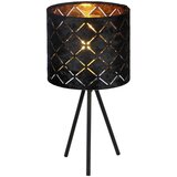 Mömax Namizna Svetilka Evelyn, Železo, 40 W | Shoptok.si