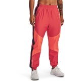 Under Armour Women's pants Rush Woven Pant | ePonuda.com