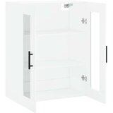 vidaXL Zidni ormarić bijeli 69 5 x 34 x 90 cm | shoptok.hr