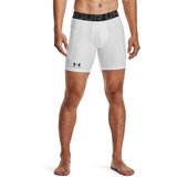 Under Armour Men's compression shorts HeatGear Shorts - white | Shoptok.si