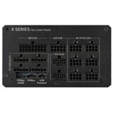 Cooler Master X Mighty 2000W Platinum modularno napajanje MPS-K001-AFBP-NBEU | ePonuda.com