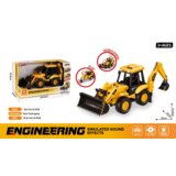 Merx bager sa svetlom i zvukom ( ms32712 ) | Eponuda.com