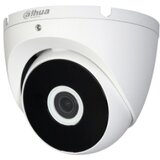 Dahua HAC-T2A51P-U 5MP hdcvi fixed ir eyeball camera | ePonuda.com