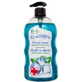  Antibakterijski sapun s Aloe Verom 650ml. Cijene