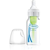 Dr.browns Options+ Narrow Anti-colic bočica protiv kolika 1 kom Cijene