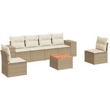 Maison Chic Seti vrtnega pohištva - Vrtna garnitura - Vrtni pohištvo set 7-delna z blazinami bež poli ratan, (21802807) | Shoptok.si