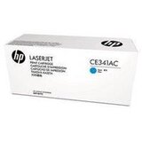 HP Toner 651A Contractual/plava | Eponuda.com