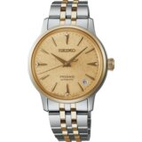 Seiko PRESAGE SRPL64J1 | Shoptok.si