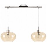  BRILAGI-LED Luster na sajli RETRO GLASS 2xE27/60W/230V matni hrom/zadimljeno bež Cene