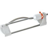 Nakayama oscilirajuća prskalica GH9175 | ePonuda.com