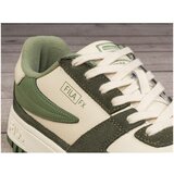 Fila Fxventuno sarena | shoptok.hr