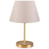 Opviq ayd - 1980 cream table lamp | ePonuda.com