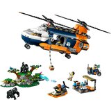 Lego City: Helikopter v postojanki raziskovalca džungle | Shoptok.si