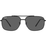 Ray-ban Sončna očala črna | Shoptok.si