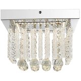Globo 68396-12 - LED plafonsko svetlo MATHILDA LED/12W/230V | Eponuda.com